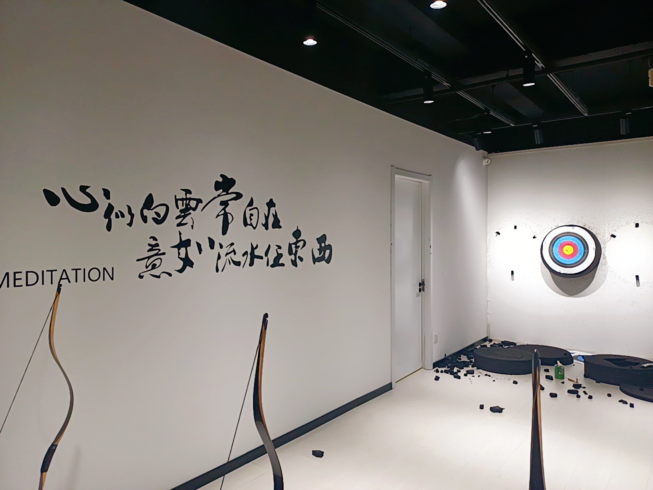 教练战术布置精妙奏效显神奇