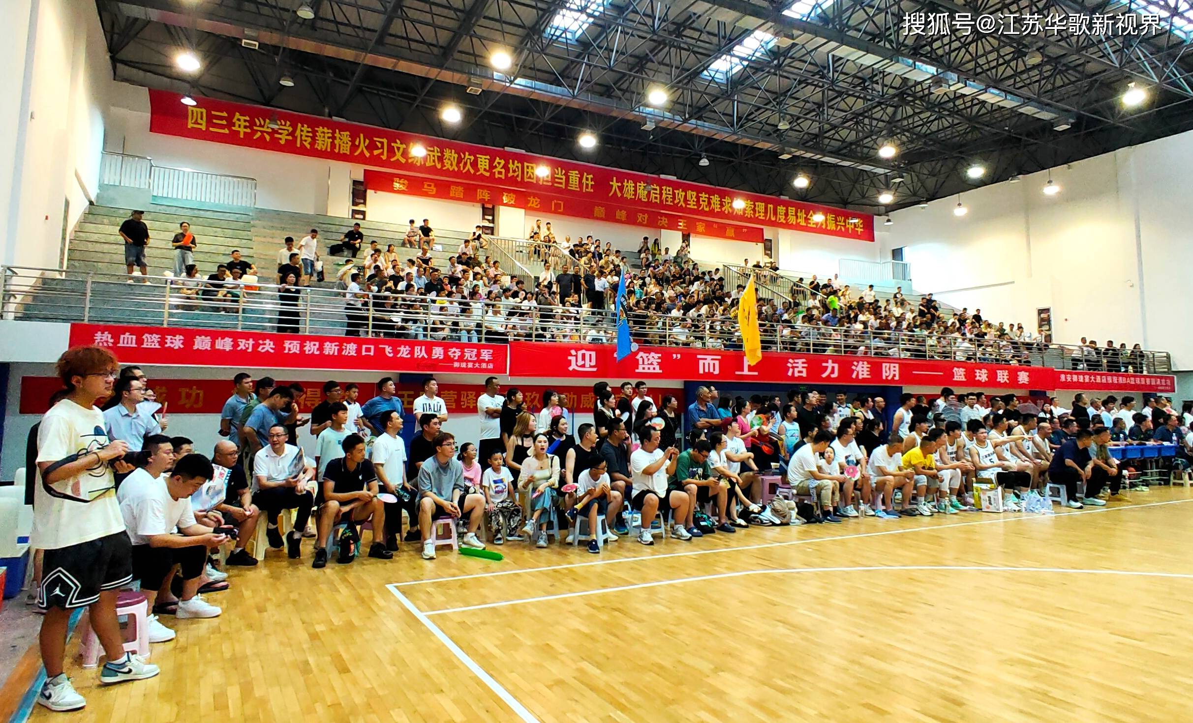 包含热血篮球对决揭幕,强队展现实力风采的词条 包含热血篮球对决揭幕,强队展现实力风采的词条