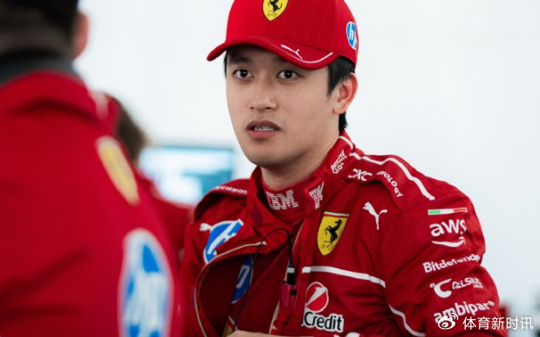 关于红牛二队翻盘哈斯车队，周冠宇点燃赛场的信息