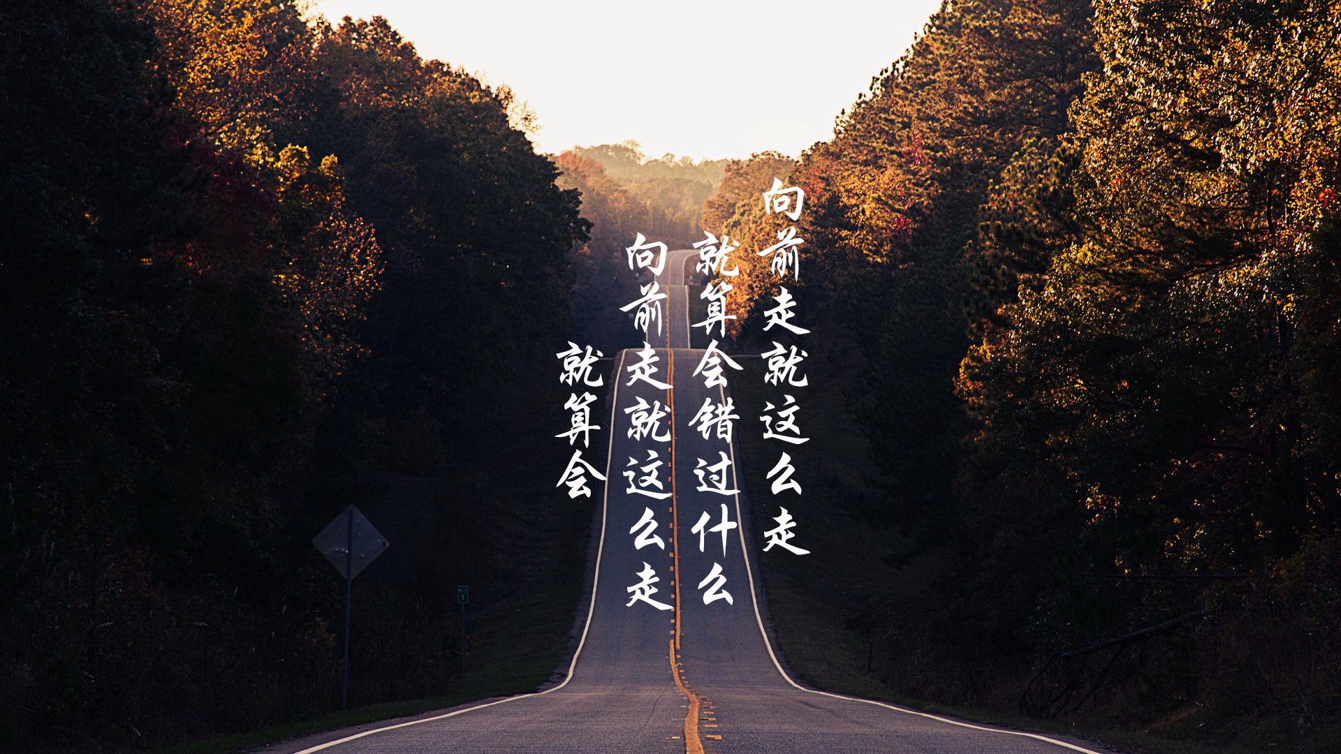 当上海队稳稳拿下马刺，约基奇在欧冠半决赛接管比赛，体育世界的平行宇宙