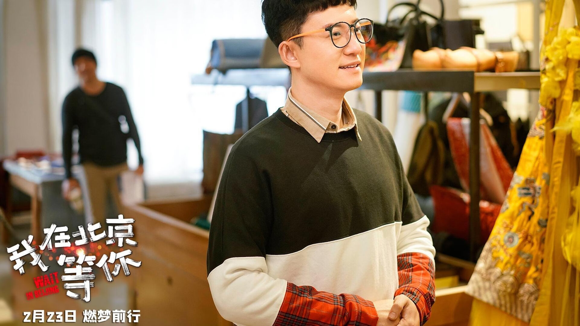 森林狼淘汰赛过关魔术,伦纳德成为关键先生